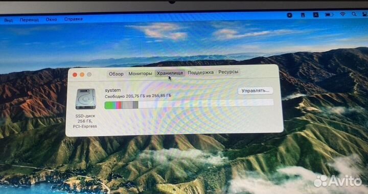 Apple MacBook air 13