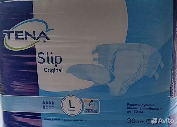 Памперсы Подгузники для взрослых Тена L