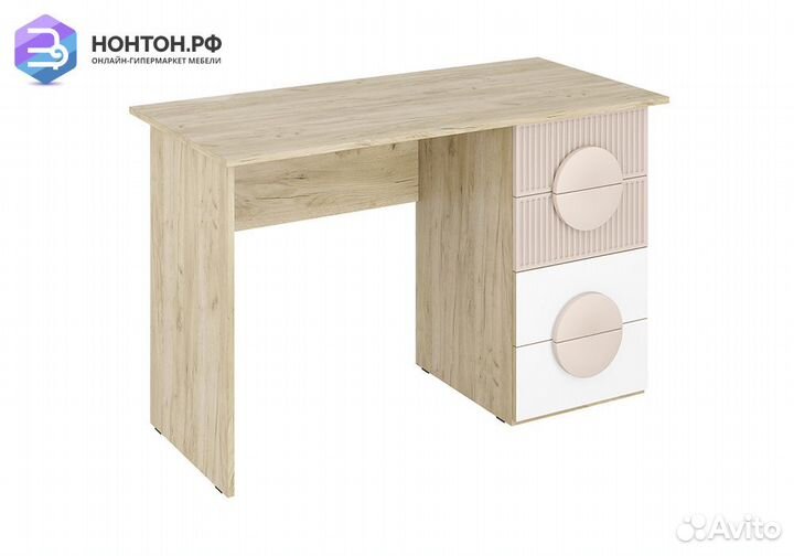 Стол письменный Мирра дуб крафт серый / белый / со