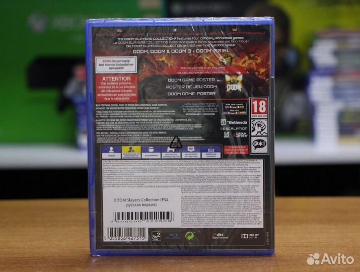 Doom Slayers Collection (PS4, русская версия)