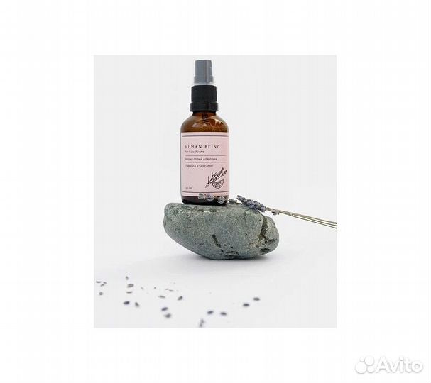 Арома спрей для дома Human Being for GoodNight 