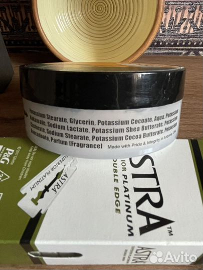 Мыло для бритья Phoenix