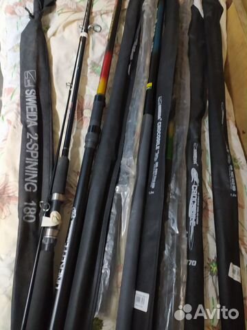Удочки б/у и новые