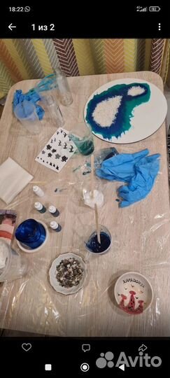 Подарочный набор