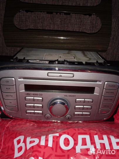 Магнитола форд фокус 2