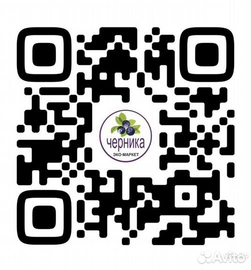 Кусковой природный мел из Белгорода