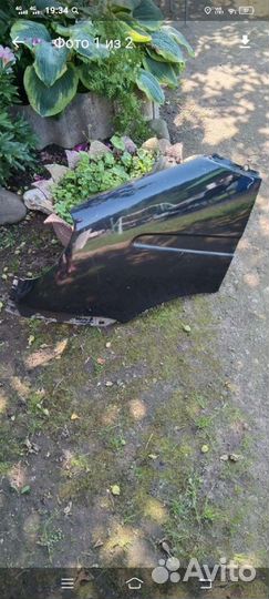 Крыло Газель