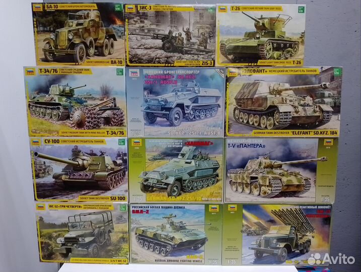 Сборные Модели техники 1 35