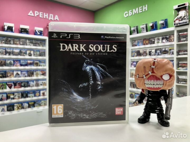 PS3 Dark Souls Prepare to Die Edition
