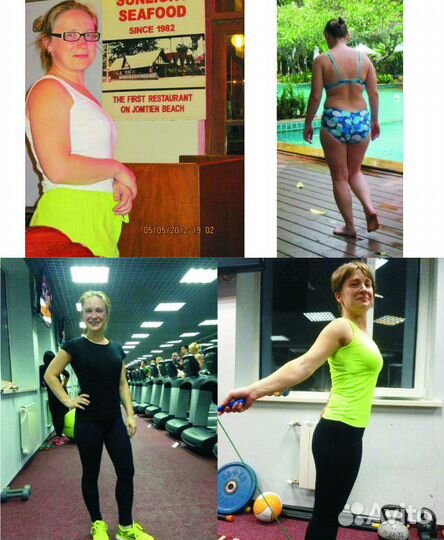 Фитнес тренер онлайн, диетолог, реабилитолог