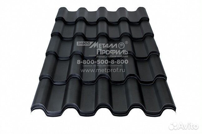 Металлочерепица синяя бавария за кв.м