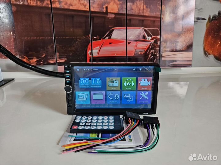 Магнитола 2DIN