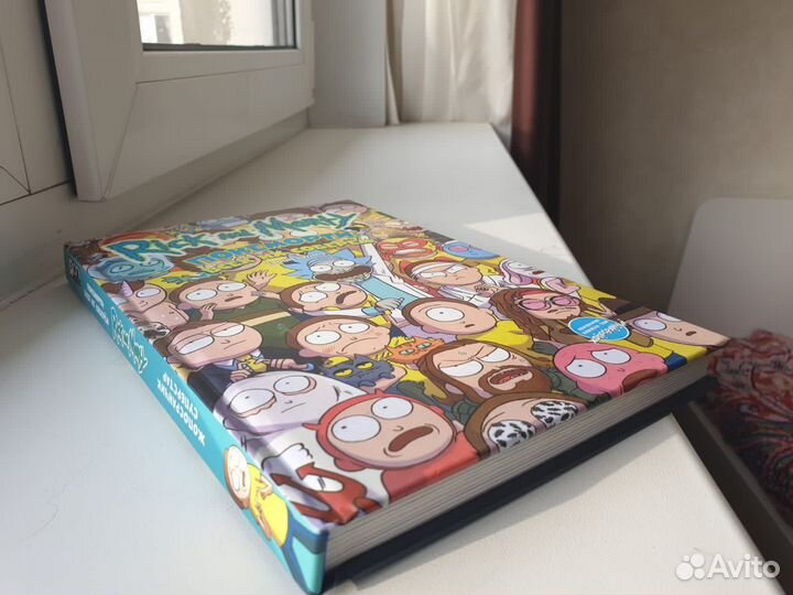 Покеморти Всех их соберем