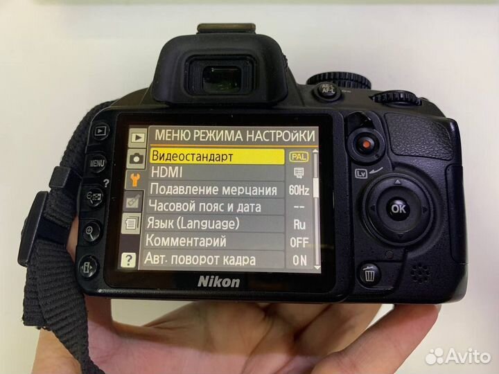 Nikon D3100