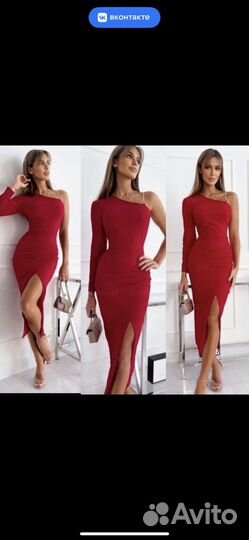 Новогодние платья