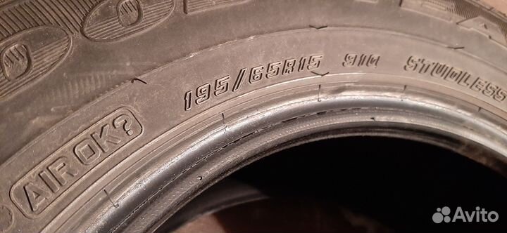 Goodyear Ice Navi Zea 195/65 R15 91Q