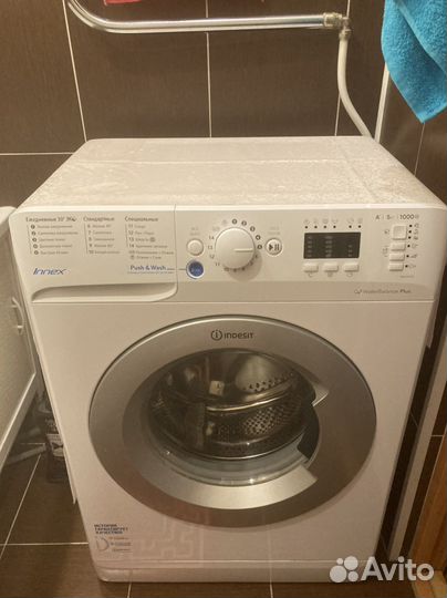 Стиральная машина