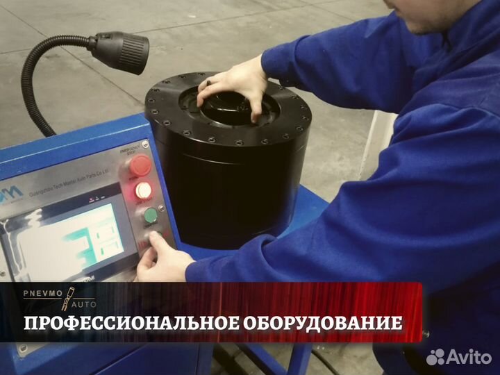 Компрессор пневмоподвески Мерседес M GL GLE W166