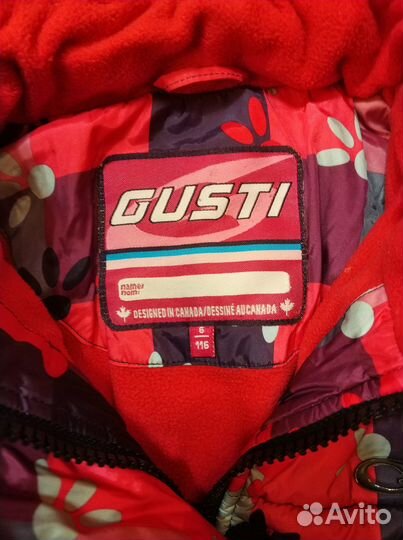Зимняя куртка Gusti 116