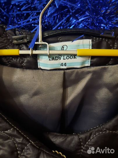 Плащ утепленный