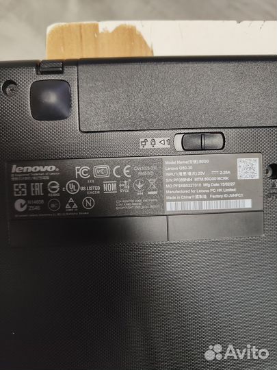 Ноутбук Lenovo