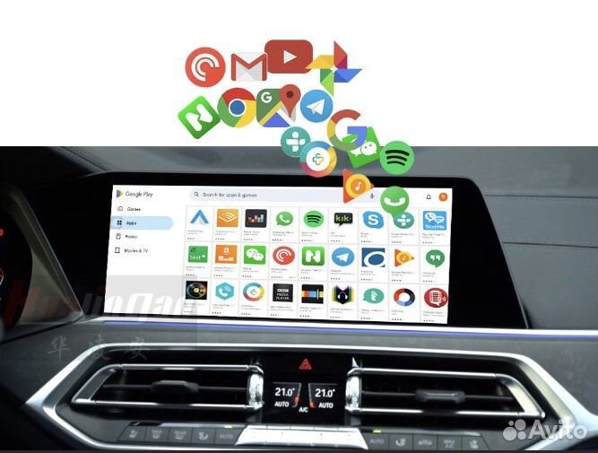 Андроид блок + Carplay/Android Auto для BMW X7
