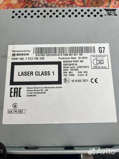 Nissan connect 3. Головное устройство