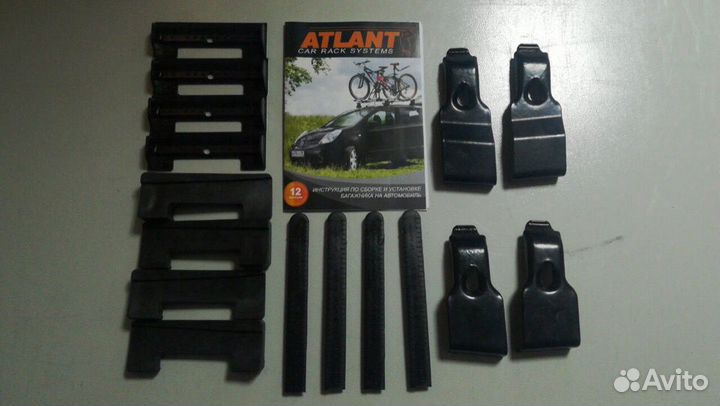 Багажник Skoda Fabia 2014