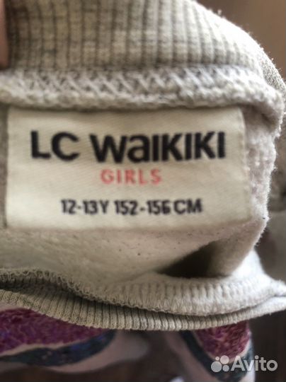 Кофта теплая