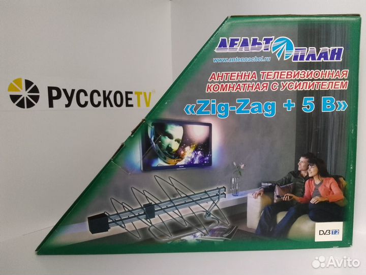 Антенна комнатная активная 5В - 20 каналов