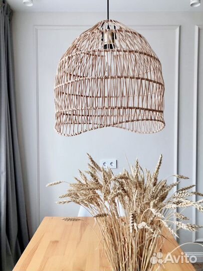 Абажур подвесной