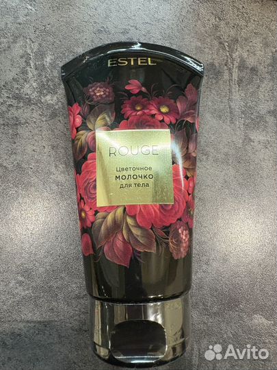 Молочко для тела estel