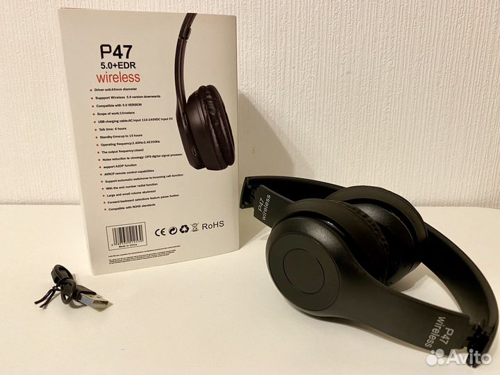 Беспроводные наушники P47