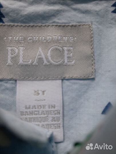 Рубашка для мальчика на рост до 128