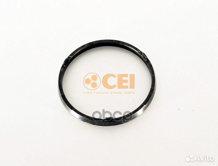 119.152 кольцо синхронизатораконус 2x MAN,DAF