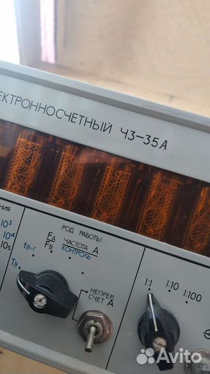 Частотомер ч3-35а