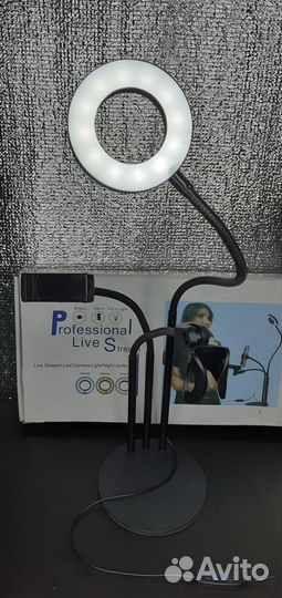 Гибкая Pro кольцевая лампа 3в1 Стальная подставка