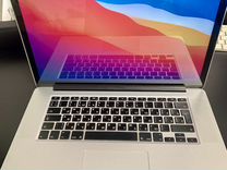 Macbook pro 15" i7