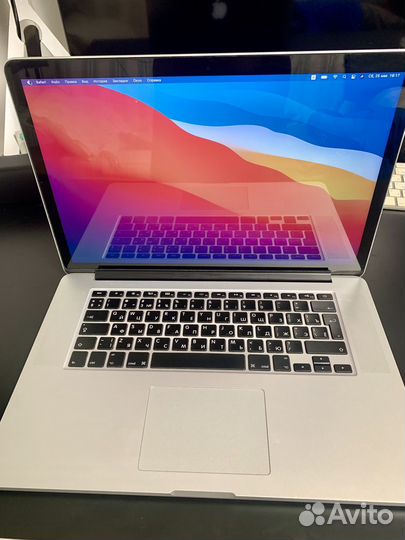 Macbook pro 15 i7