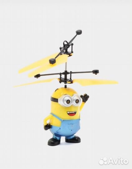 Детская управляемая игрушка Летающий Миньон