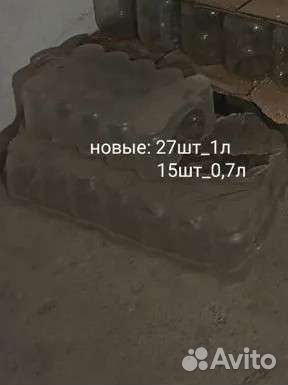 Банки стеклянные