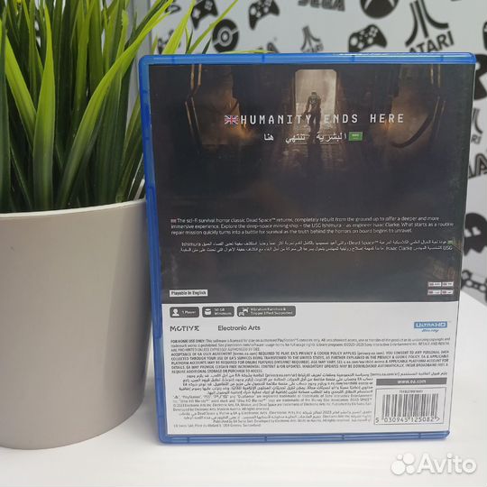 Dead Space ENG (PS5) Б/У