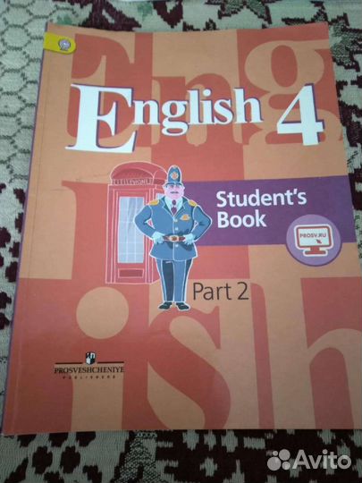 Учебники английского языка 4 класс