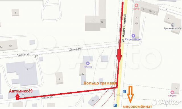 Комплект кабелей ACV KIT 2.10S