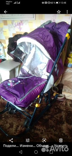 Детские санки складные