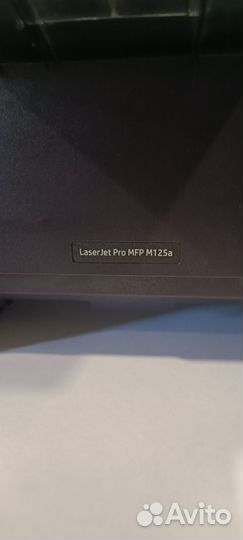 Мфу HP m125a лазерный, картриджи заправляются
