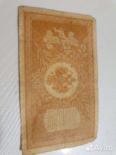 Банкноты, купюры, деньги