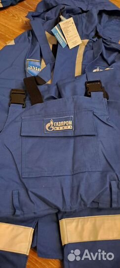 Рабочая спецодежда