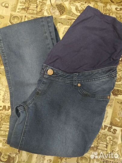 Вещи для беременных