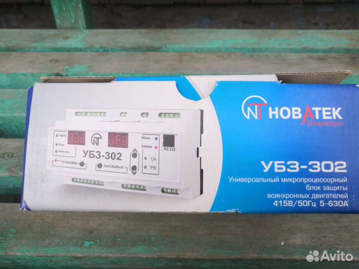 Блок защиты новатек-электро убз-302